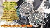 Seiko наручные часы prospex spb207j1. Seiko Prospex Spb207j1 Youtube