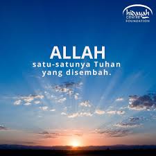 Padahal, kebaikanlah yang sebenarnya membawa ketenangan; Allah Satu Satunya Tuhan Yang Disembah Hidayah Centre Foundation