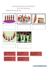 Soal tematik kelas 5 tema 8 subtema 1 ini mengacukan materi dari buku bse kurikulum 2013 revisi 2017, yang sudah digunakan oleh hampir setiap sekolah dasar (sd/mi) di indonesia. Soal Sbdp Kelas 5 Tema 8 Subtema 2 Worksheet