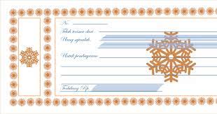 Contoh kwitansi kosong word contoh kwitansi kosong excel contoh kwitansi kosongdoc contoh kwitansi kosong jual. Download Kwitansi Kosong Dalam Bentuk Word Docx Sakaran