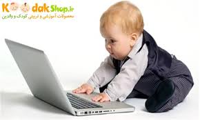 وب سایت های آموزشی برای کودکان و نوجوانان که رایگان و سرگرم کننده هستند