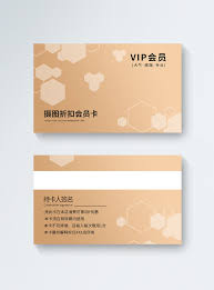 Armember provides three different designs for creating membership card templates. Vip Membership Card Template Template Image Picture Free Download 401580464 Lovepik Com