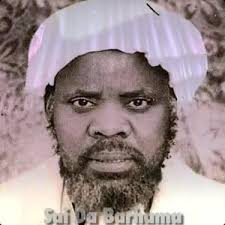 Barhama Kamal