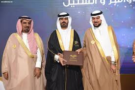 محافظة الخرج هي إحدى المحافظات الهامة في المملكة العربية السعودية، وتقع في جنوب شرق العاصمة الرياض، وتبلغ مساحتها 19,790 كلم2، ويبلغ عدد سكانها 332,243 نسمة، حسب احصائية الهيئة العامة للإحصاء لعام 2017، وتعد مدينة السيح. ØªØ®Ø±ÙŠØ¬ Ø¯ÙØ¹Ø© Ø¬Ø¯ÙŠØ¯Ø© Ù…Ù† ÙˆÙƒØ§Ù„Ø© Ø¬Ø§Ù…Ø¹Ø© Ø§Ù„Ø£Ù…ÙŠØ± Ø³Ø·Ø§Ù… Ø¨Ù† Ø¹Ø¨Ø¯Ø§Ù„Ø¹Ø²ÙŠØ² Ø¨ÙˆØ§Ø¯ÙŠ Ø§Ù„Ø¯ÙˆØ§Ø³Ø± ØµØ­ÙŠÙØ© ØµÙˆØª Ù…ÙƒØ© Ø§Ù„Ø§Ø¬ØªÙ…Ø§Ø¹ÙŠØ©