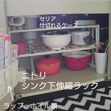 打倒デッドスペース 超簡単100均すのこラックとプチプラアイテムで狭いキッチンを整理収納 狭い キッチン 整理収納 収納