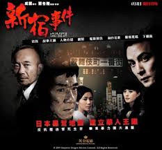 The site owner hides the web page description. æœªåˆªæˆé¾é›»å½±è¦ªç†±æ„›é¡é ­ ä¼Šæœ—é›»è¦–å°ä¸»ç®¡é­è§£è· æ–°èž Rti ä¸­å¤®å»£æ'­é›»è‡º