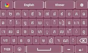 It is a text keyboard app by fancy font for u, an excellent khmer keyboard 2021 alternative to install on your smartphone. Khmer Keyboard 2020 For Android Apk Download