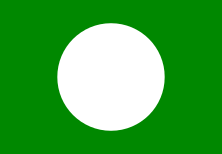 The malays are recognized as the 'sons of the soil' and their special rights are guaranteed in the constitution. Malaysian Islamic Party Wikipedia