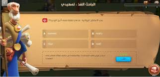 تحميل تعريف طابعة برذر brother dcp 365cn driver download اخر اصدار من التعريف الطابعة الاصلي الذي يسهل عليك عملية الطباعة ويفعل جميع خصائص وميزات الطباعة بالشكل المطلوب، يسهل عليك عملية الطباعة ويظهر لك تعليمات. Ø¬Ù…ÙŠØ¹ Ø§Ø¬Ø§Ø¨Ø§Øª Ø§Ø³Ø¦Ù„Ø© Ù…Ø¯Ø±Ø³Ø© Ø§Ù„Ø­ÙƒÙ…Ø© ÙÙŠ Ù„Ø¹Ø¨Ø© Rise Of Kingdoms