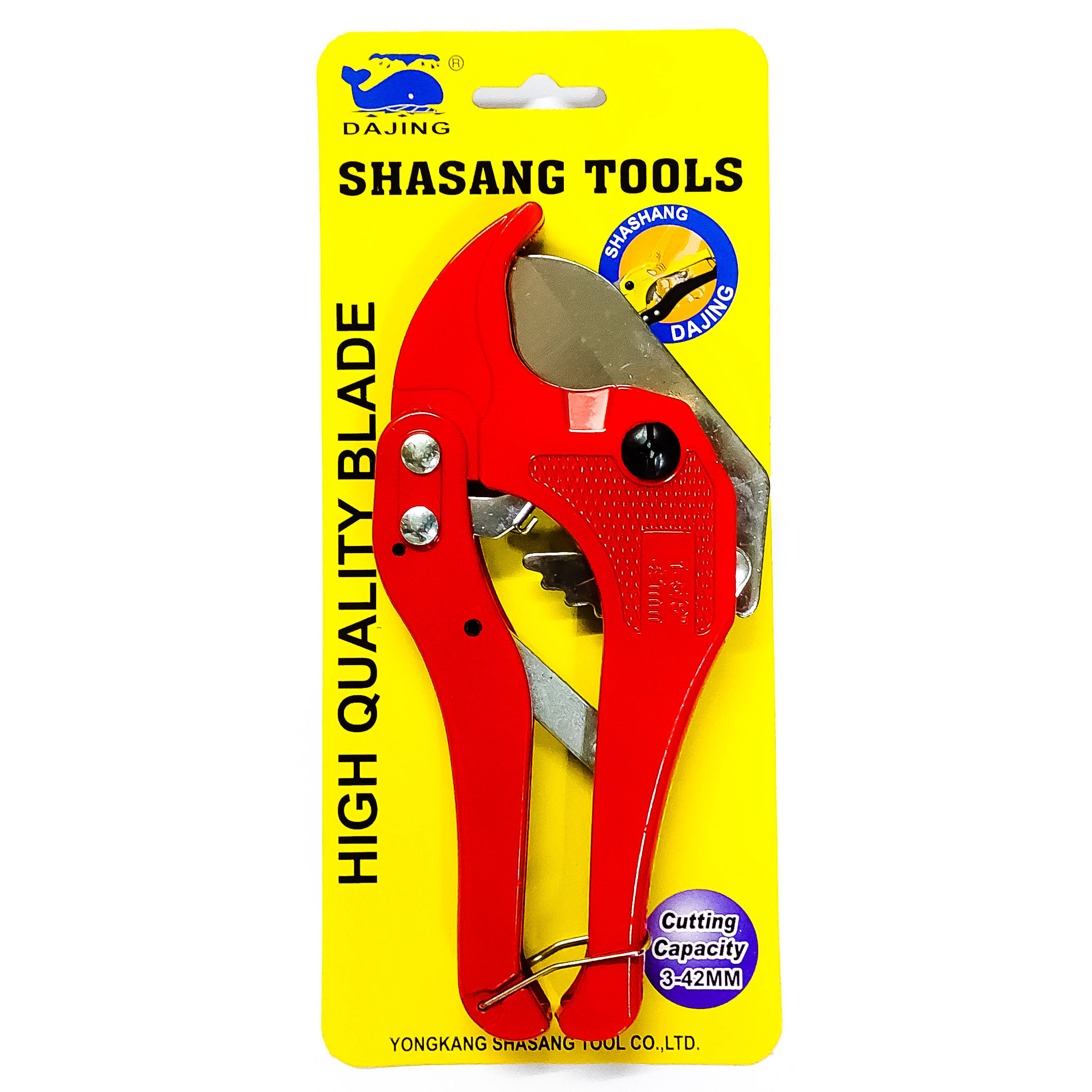 PVC Pipe Cutter 42mm product image