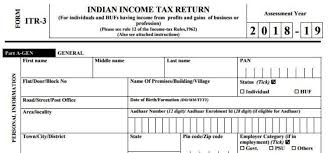 Pay irs installment agreements and other personal and business taxes quickly & easily. Itr 2019 Know How To Pay Income Tax Online Or Deposit Challan At Banks
