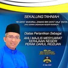 Kerajaan negeri perak sedia mempertimbangkan cadangan pihak pembangkang supaya pertemuan antara 59 ahli dewan undangan negeri (adun) diadakan, bagi menggantikan sidang dewan undangan negeri (dun) yang tidak boleh dilaksanakan semasa tempoh darurat. Star Ipoh Twitterren Tahniah Diucapkan Kepada Yb Dato Shahrulyahya Atas Pelantikan Sebagai Ahli Majlis Mesyuarat Kerajaan Negeri Perak Darul Ridzuan Https T Co Ms6jm4uft1