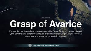 Ring Of Avarice | Demon'S Souls Wiki | Fandom