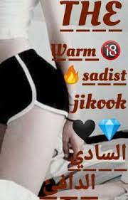 pin on cute gay