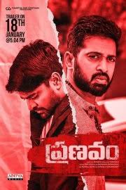 Sashi (2021) Telugu Full Movie