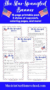 It is easy to give: Music And Poetry Free Music Lesson On The Star Spangled Banner Music In Our Homeschool