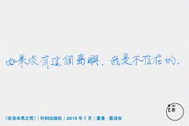 Maybe you would like to learn more about one of these? æ³¢æ³¢å®‰ Google æœå°‹