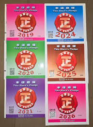 Casio | 卡西歐CASIO SHEEN SHE SHE3806 SHE3806GD SHE-3806 SHE ...