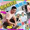 See more of 連詩雅 on facebook. Https Encrypted Tbn0 Gstatic Com Images Q Tbn And9gctqq 73luo2euhzokspcekgeniu7kqw99wnh3sf5l Zcxl01aif Usqp Cau