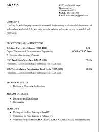 Free download a professional resume template to stand out from all candidates. More Than 10000 Cv Formats For Free Download Final Year Engineering Student Resume Format Student Resume Engineering Resume Internship Resume