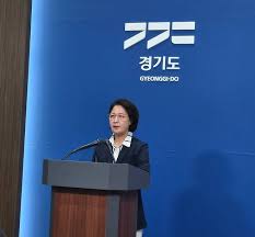 경기도지사