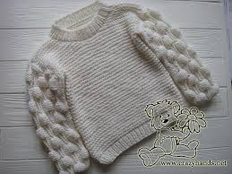 Jersey knits (4) kids, babies, nursery (77) landscapes (cities and farms) (50) media themes (8) metallic fabrics (43) miltary and police (0) minky (13) music (5) mystical (24) nautical (47) no section (3) novelty fabrics (32) ombre (9) patriotic (22) professions (22) religion (18) reproductions (38) ribbon (10) romatic (0) science (7) science. Oversized Knit Sweater Pattern With Bobbles Crazy Hands