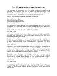 Teks pengacara majlis sambutan hari kemerdekaan, smtpjb. Teks Mc Majlis Sambutan Bulan Kemerdekaan