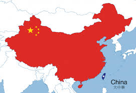 Official web sites of taiwan, the capital of taiwan, art, culture country profile. Is Taiwan Part Of China Guide To Taipei Com