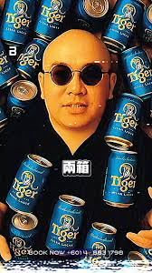 各位喝Tiger还是Heineken?, 📞 Book now: +6014-8831798, 📍 Location: 1, Jalan  Bestari 7/2, Taman Nusa Bestari, #Beverly1798 #siambu #Jbclub #Jbnightlife  #siamdiu