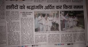 Maharani Laxmi Bai M L B Girls Inter College Gulaothi Bulandshahr Facebook The players listed in bold are recently active in college. facebook