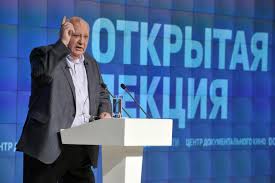 Горбачёва в истории страны (02.03.2021). My Znaem Kto Est Hu Luchshie Citaty Mihaila Gorbacheva K 90 Letiyu Eks Prezidenta Sssr Mbh Media
