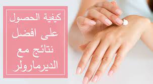 الحصول على افضل نتائج الديرما رولر engagement derma roller engagement rings