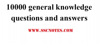 We're about to find out if you know all about greek gods, green eggs and ham, and zach galifianakis. 10000 General Knowledge Questions And Answers Pdf Download