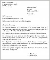 • vous permettre d'envoyer vos courriers sans. Fiche Ressource 18 Les Lettres De Relance La Procedure De Recouvrement
