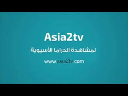 Al ostoura is derived from an arabic word, which means the legend. Ostorat Al Bahr Al Azra9