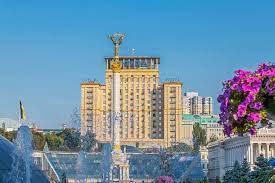 Розпорядження міського голови від 16 червня 2021 року № 502. Ukraine Hotel Kiew Aktualisierte Preise Fur 2021