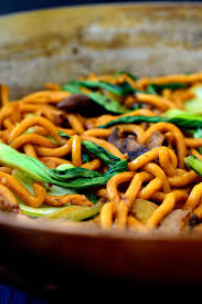 Vegetarian Udon Noodle Recipe With Bok Choy Recipe Vegetarian Udon Vegetarian Udon Noodles Asian Vegetarian Recipes