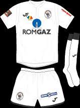 The club was founded in 1945 under the name karres mediaș and participated in the romanian second league (liga ii). Gaz Metan Medias