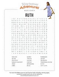 Don't miss our other activities for teaching from the book of ruth. Ruth Bible Pathway Adventures