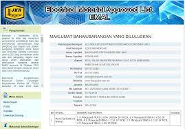 See approved glass beads in the reflective elements list. Check It Out We Have Fr Maxguard Switchgear Sdn Bhd Facebook