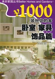 Bedroom furniture goes beyond beds. Buy All Friends Of The Genuine Home Bedroom Furniture Sets Wujiantao Tv Cabinet Coffee Table Restaurant Qijian Tao Specials In Cheap Price On M Alibaba Com