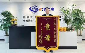 竞悦电竞酒店电竞主题房间特色如何，体验过才知道_骄阳网