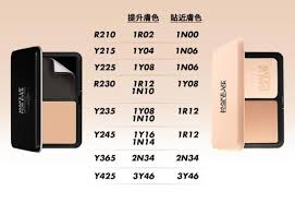 高清柔雾粉饼- 粉底液/粉饼/气垫| 金英化妆药房