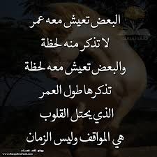 ثقف نفسك فعلا Facebook
