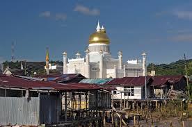 It also serves as the seat of the country's government. Brunei The Sharia Welfare State The Perspective