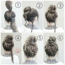At this point, you can slightly pull at sections of your braid to make it look a little more voluminous. Check Out Our Collection Of Easy Hairstyles Step By Step Diy You Will Get Hairstyles Step By Step Tut Hair Styles Medium Hair Styles Medium Length Hair Styles