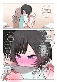 ✅️ Порно комикс Непослушные Брат и Сестра. Zurikishi секс комикс брюнетка  просто без | Порно комиксы на русском языке только для взрослых |  sexkomix2.com