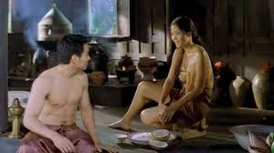 64 ep.1 ตอนที่ 1 วันที่ 27 กรกฎาคม 2564. à¹à¸¡ à¹€à¸š à¸¢
