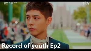 Eng ) Ep 4- Sa hye jun talking with ex I Record of Youth