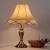 Study Lamp